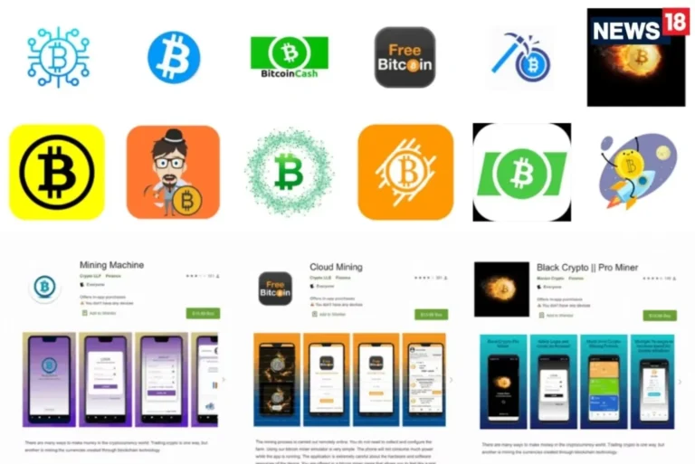 What is Cryptocurrency App