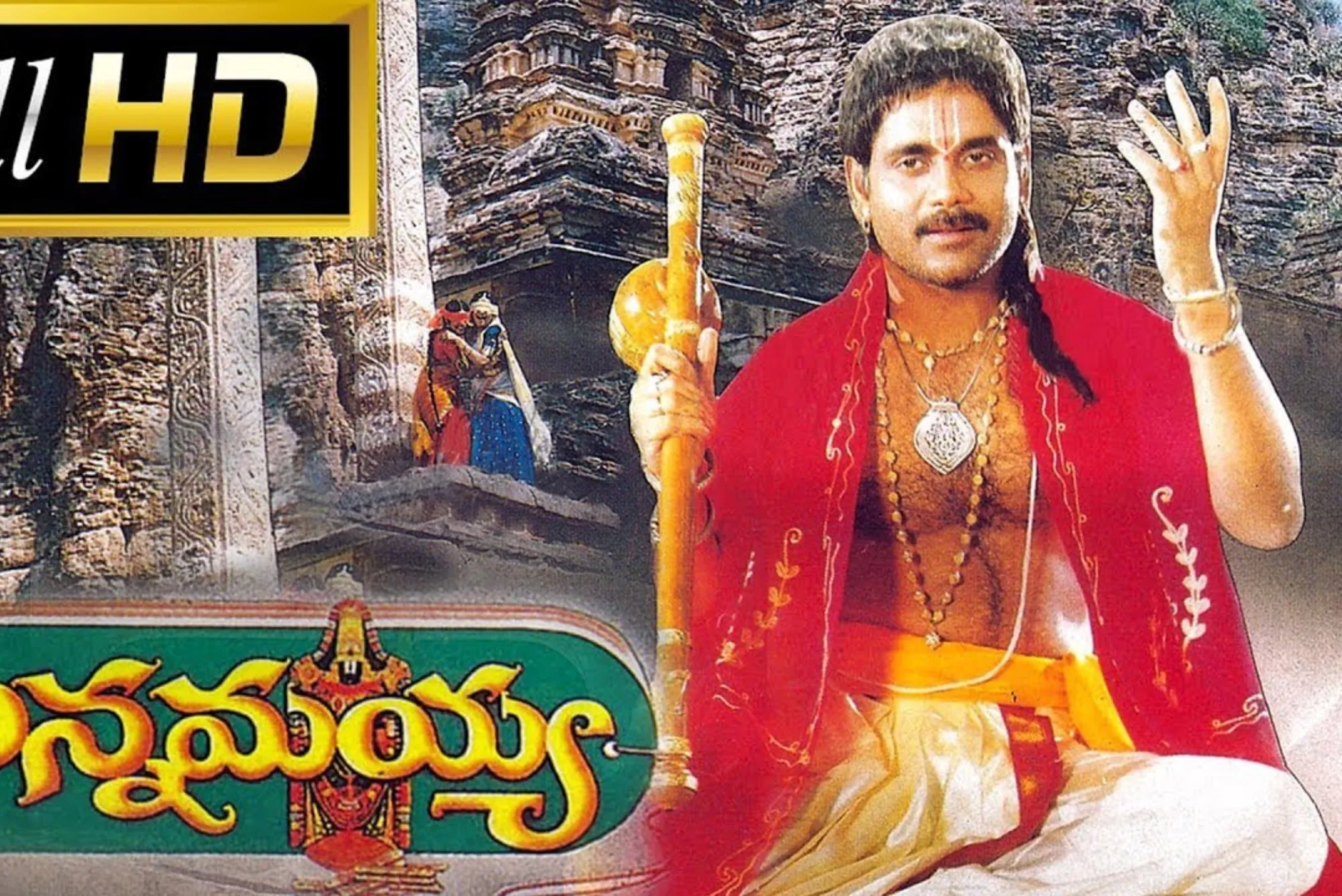 The Devotional Essence of Annamayya Songs